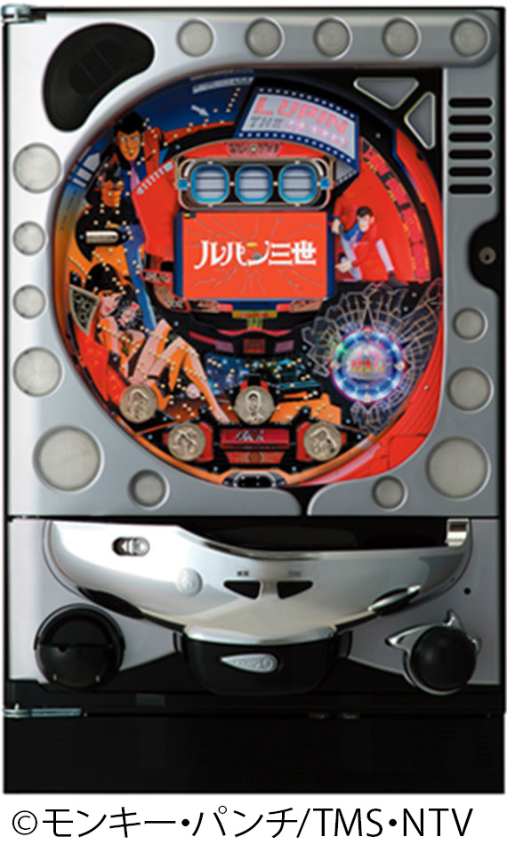 2002年 CRルパン・ザ・サード