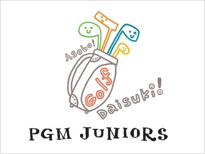 PGM　JUNIORSイメージ1