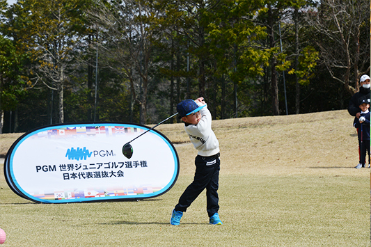 世界ジュニア選手権日本代表選抜大会への協賛イメージ1