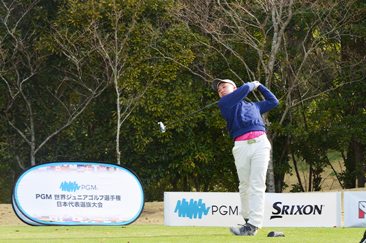 世界ジュニア選手権日本代表選抜大会への協賛イメージ2