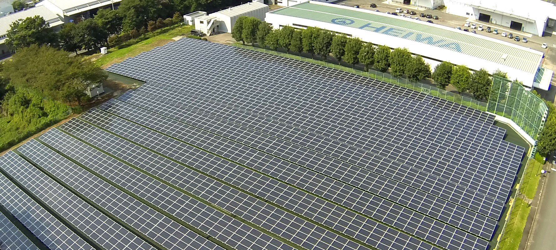 赤堀工場の太陽光発電設備